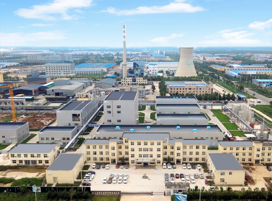 公司简介