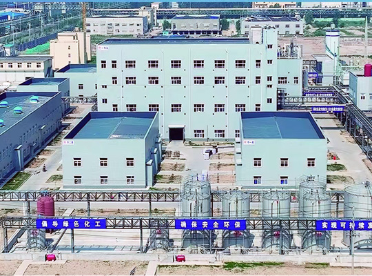 厂容厂貌